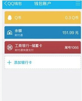 imtoken钱包提现视频教程_imtoken钱包提现视频教程_imtoken钱包提现视频教程