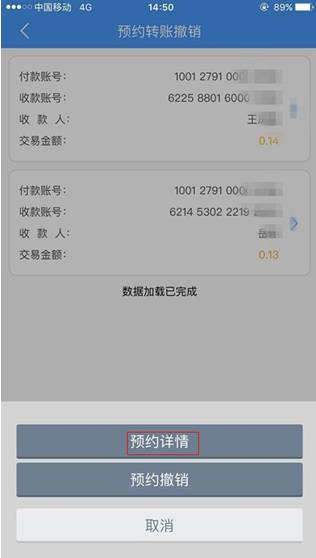 tp钱包的功能操作使用视频教程_tp钱包的功能操作使用视频教程_tp钱包的功能操作使用视频教程