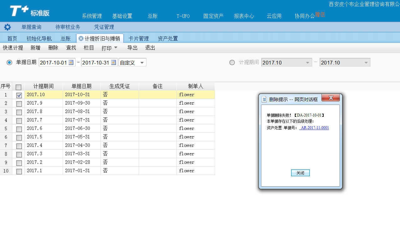 imtoken丢币_imtoken怎么找回原来的币_imtoken钱包找回