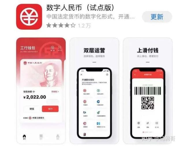 imtoken中国不能用了_imtoken退出登录_imtoken清退中国用户