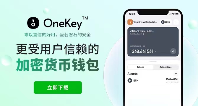 imtoken中国不能用了_imtoken退出登录_imtoken清退中国用户