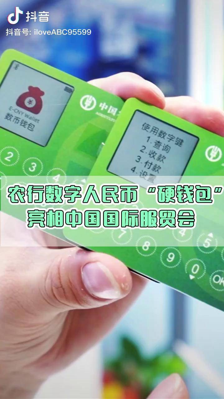 imtoken钱包矿工费太高_钱包矿工费怎么收费_im钱包矿工费去哪买