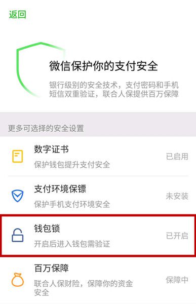 imtoken被盗怎么报警_imtoken扫码被盗_imtoken被盗能追回吗