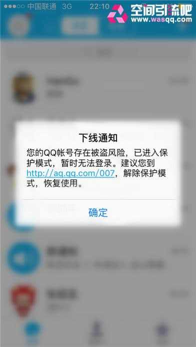 imtoken扫码被盗_imtoken被盗能追回吗_imtoken被盗怎么报警