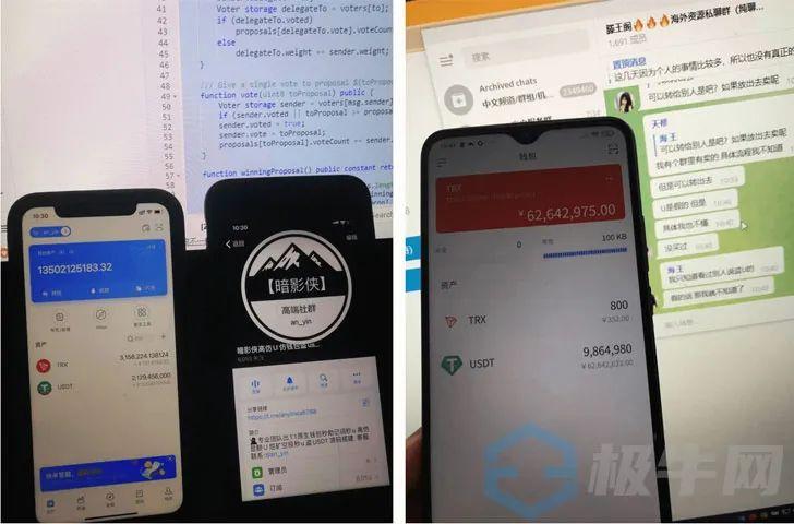 tp钱包安装不了发现恶意应用-安装TP钱包，解决困难，保障安