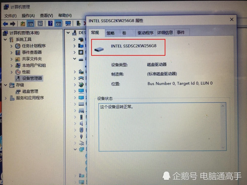 笔记本玩游戏卡顿怎么解决办法_笔记本玩游戏超级卡_笔记本电脑卡玩游戏卡怎么办