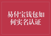 tp钱包创始人付盼被法院判决_2015年华安法院未判决案件_云付互联网创始平台