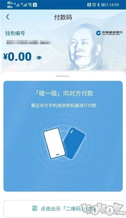 苹果imtoken怎么下载_苹果下载imtoken教程_苹果下载imtoken教程