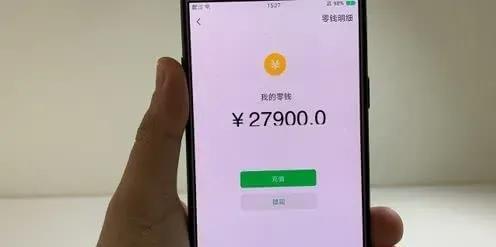 tp钱包app官网下载安装-TP钱包：全方位服务，你值得拥有