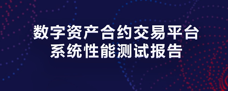 imtoken授权要怎么搞-imToken：数字资产安全的利