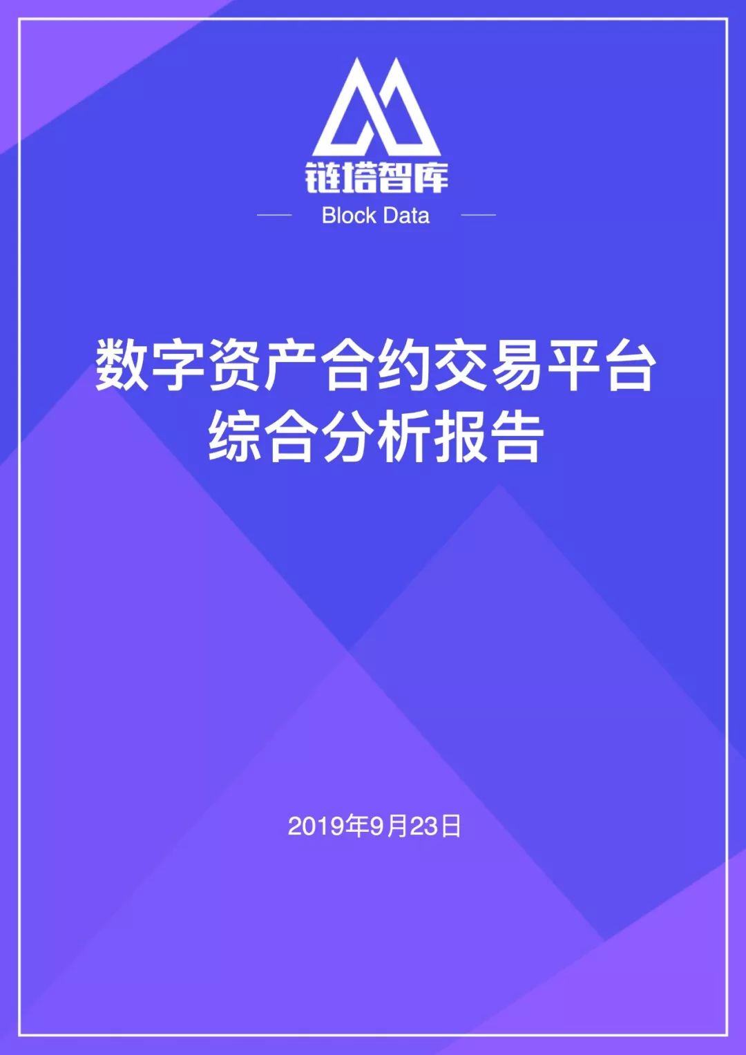 imtoken授权要怎么搞_imtoken授权管理系统_imtoken授权被盗