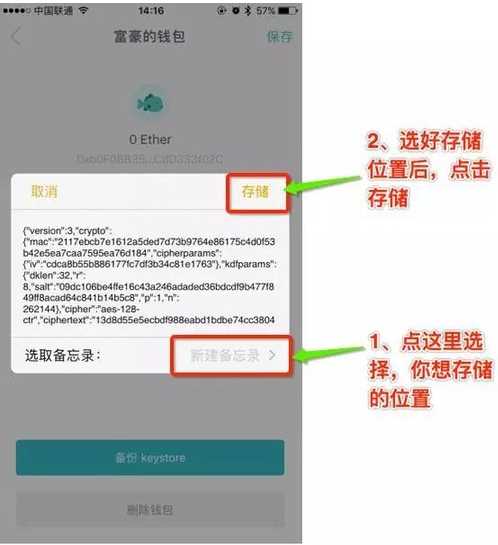 tp钱包删了之后还能恢复吗-TP钱包删除，数字资产永丢？