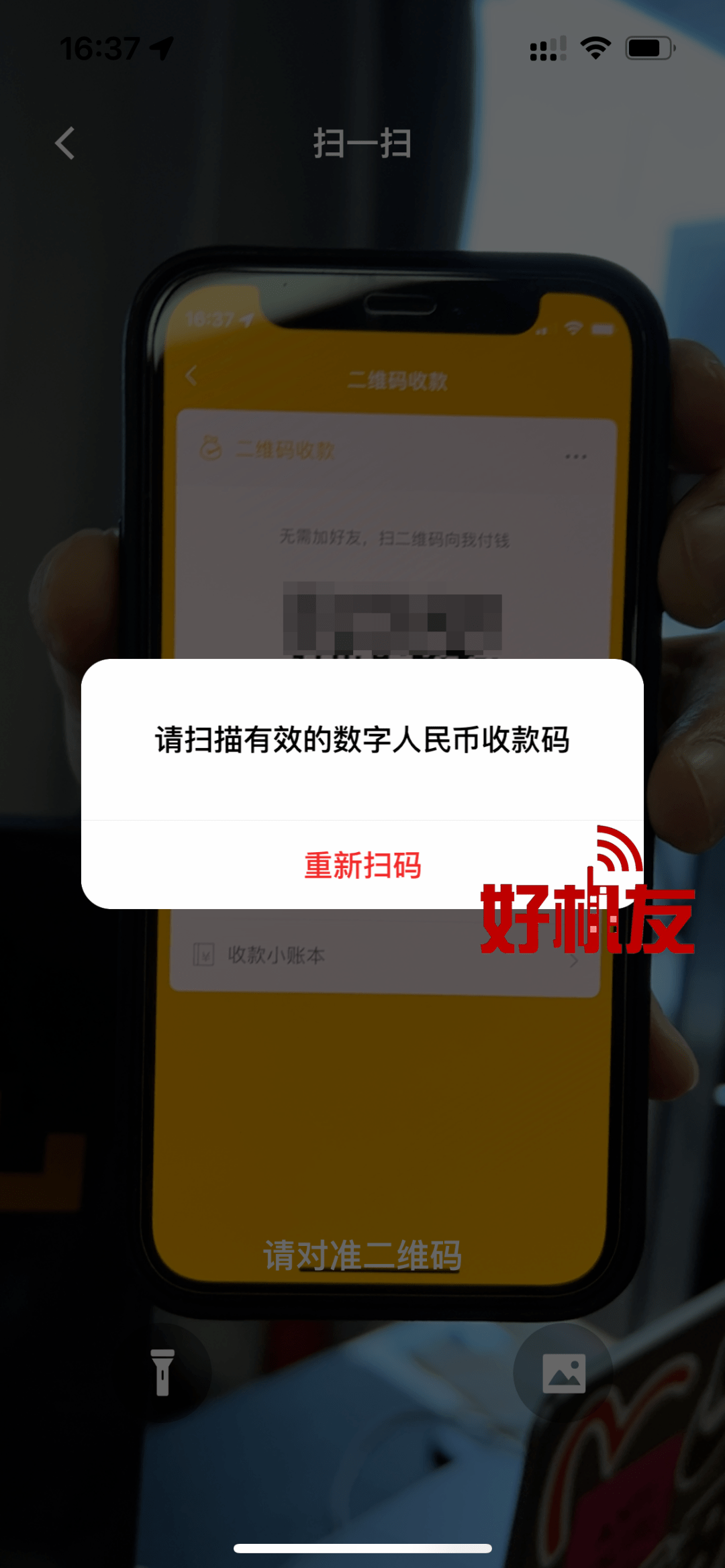 imtoken钱包怎么样退出-imToken钱包新增退出功能