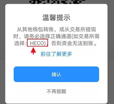 TP钱包怎么取消授权_钱包授权取消手续费_钱包取消授权