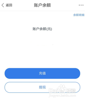 tp钱包没有bnb_tp钱包功能没了_tp钱包没有ht