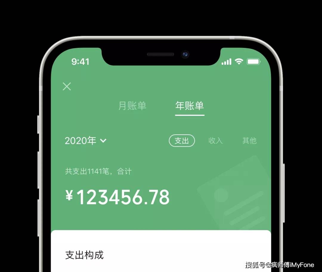 钱包兑换抖币_钱包兑换流动性不足_tp钱包怎么兑换usdt