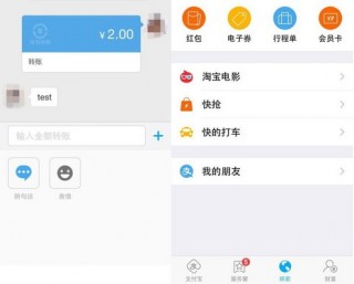 钱包兑换抖币_tp钱包怎么兑换usdt_钱包兑换流动性不足