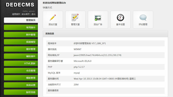 原图图片找网站怎么弄_原图图片找网站下载_找原图图片的网站