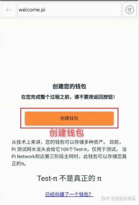 钱包使用教程_钱包使用什么颜色的好_imtoken钱包怎么使用