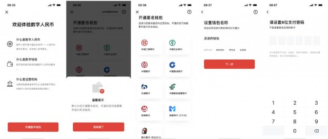 imtoken官方网站地址_imtoken官网下载安装_最新imtoken官网下载地址