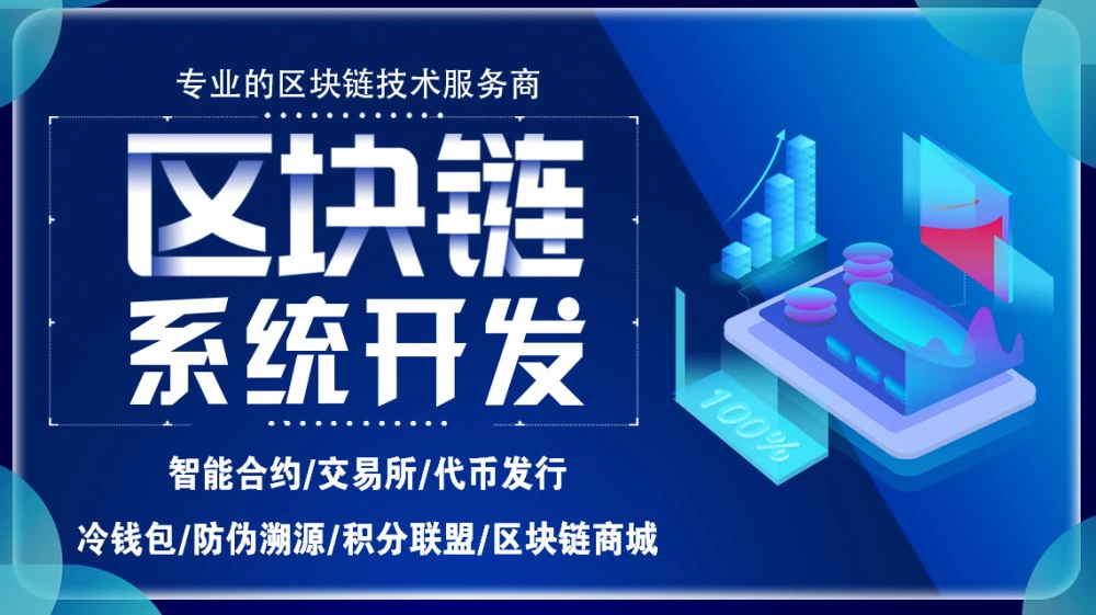 imtoken钱包可以挖矿吗_挖矿钱包_钱包挖矿多长时间显示余额