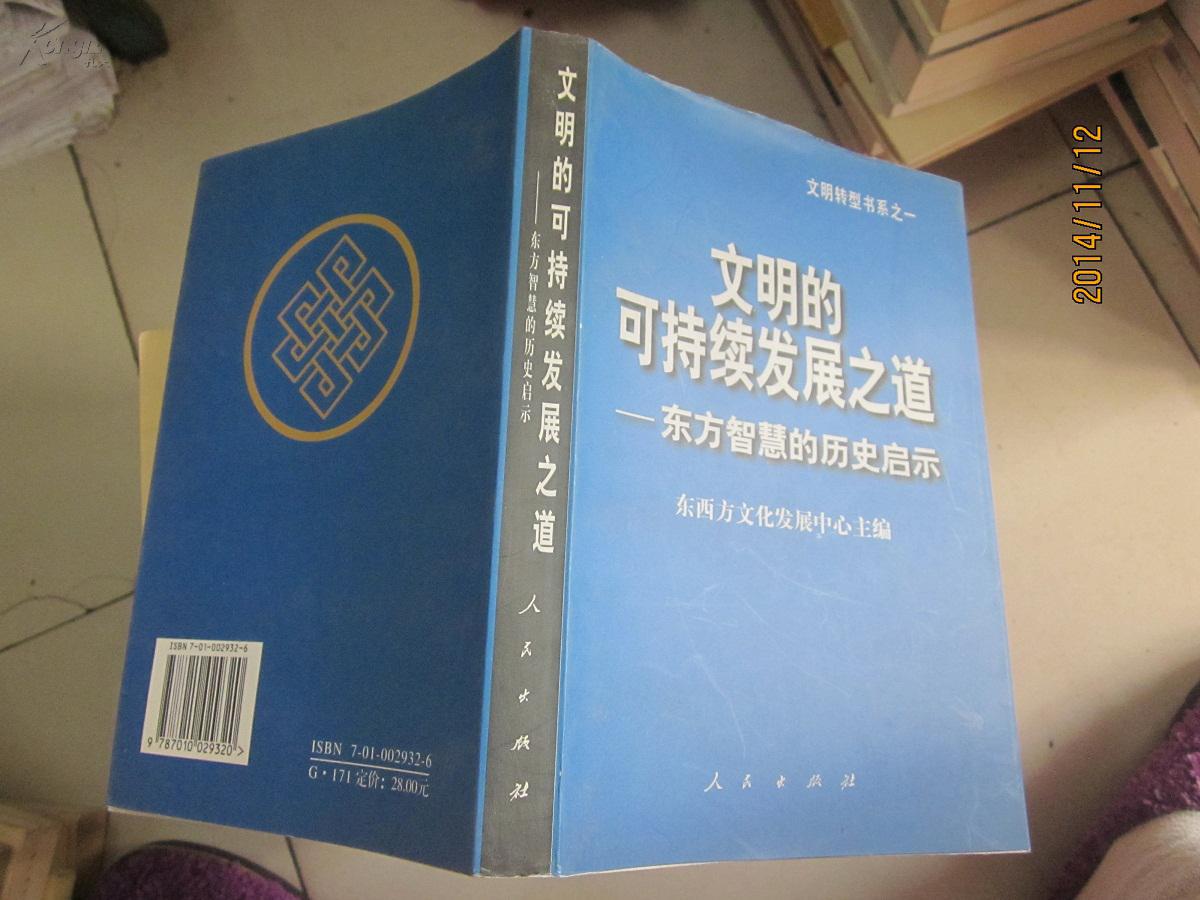 杰伊比姆_杰伊比姆百度网盘云_杰伊比姆豆瓣评分