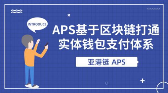 tp钱包app官方下载安卓_钱包app_钱包app下载官网