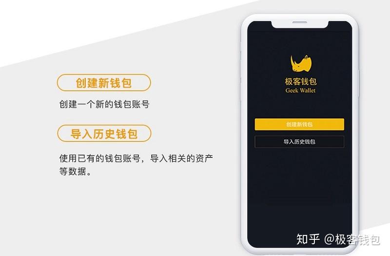 钱包app_钱包app下载官网_tp钱包app官方下载安卓