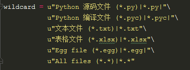 python多行字符串_字符串基本用法python_字符串子串python