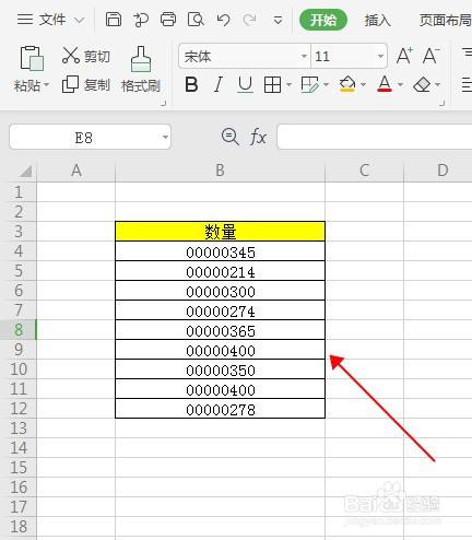 imtoken批量生成地址-imToken：去中心化数字钱包