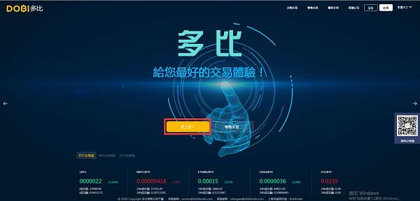 imtoken打包要多久_imtoken的钱怎么拿出来_imtoken 交易所