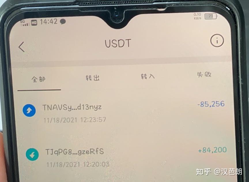 TP钱包私钥泄露了会被盗吗_TP钱包私钥泄露了会被盗吗_TP钱包私钥泄露了会被盗吗