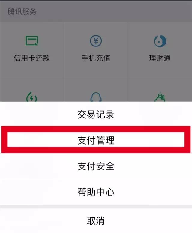 钱包转错币种_tp钱包转到交易所转错链_tp钱包币转错链