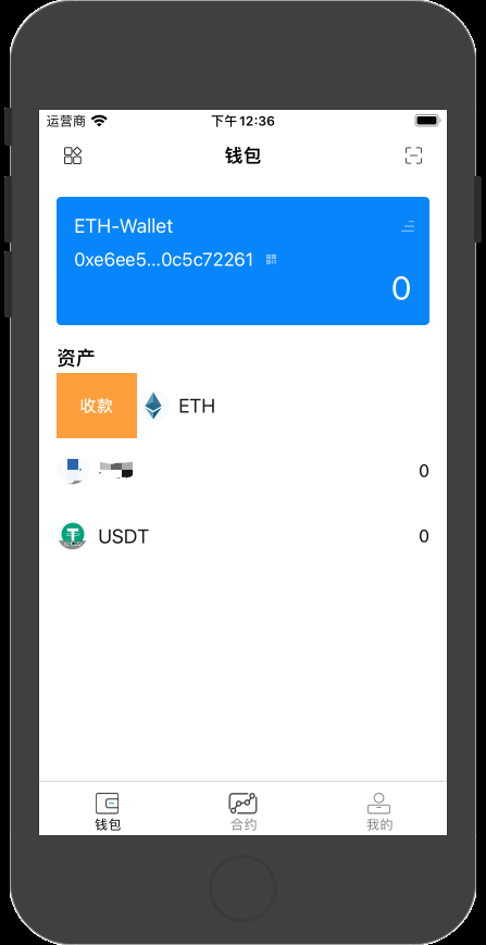 imtoken的地址在哪里找到-imToken：区块链领域的