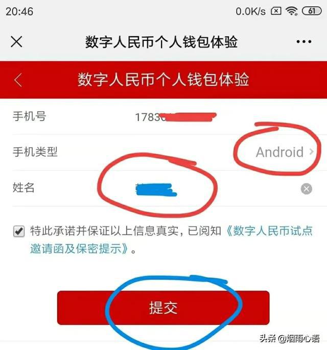 tp钱包的玩法_tp钱包链接钱包_tp钱包使用教程