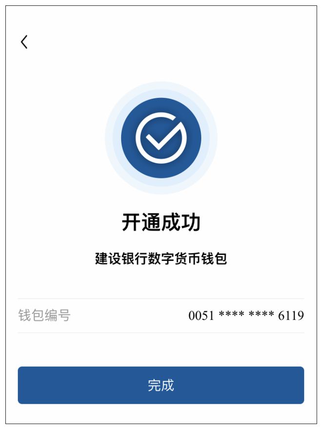 充值后悔了怎么退款_imtoken怎么充值eth_充值中心