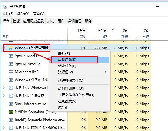 操作苹果分屏手机有哪些_iphone如果分屏操作_苹果手机怎么分屏操作