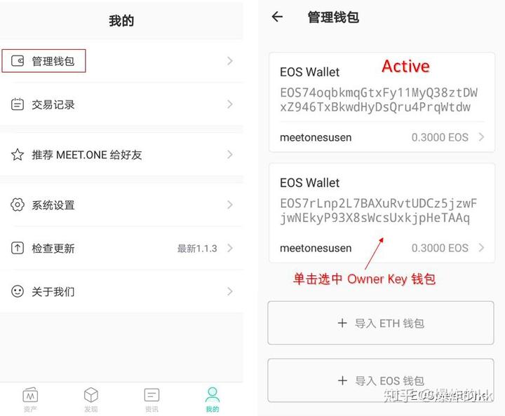 TP钱包不小心删了APP_误删钱包_钱包这个应用怎么删除