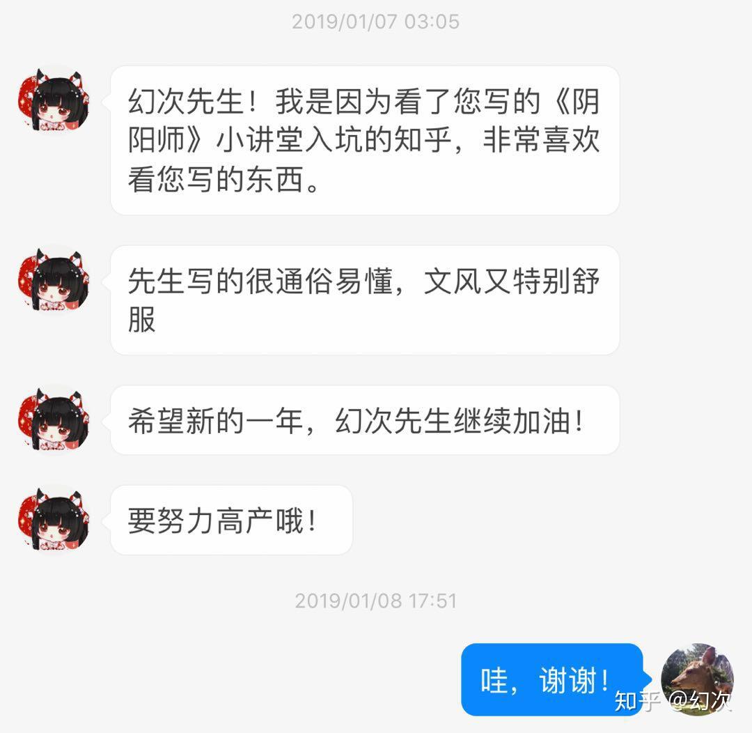 两仪滚_两仪滚_两仪滚