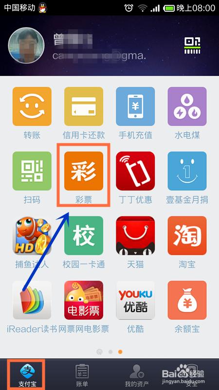 tp钱包ios怎么下载_钱包下载官方最新版本安卓_钱包下载app