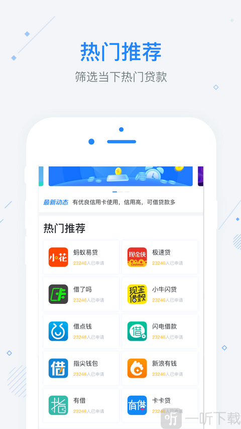 钱包下载app_tp钱包ios怎么下载_钱包下载官方最新版本安卓