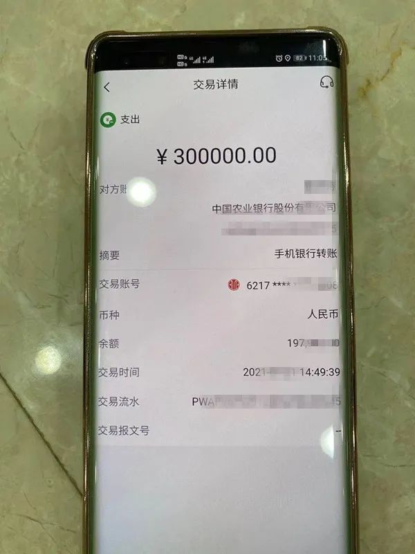 imtoken怎么转币到欧易-imToken用户必看：转币到