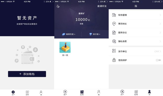 tp是什么意思啊_smartyou钱包是真皮吗_tp钱包是哪里的