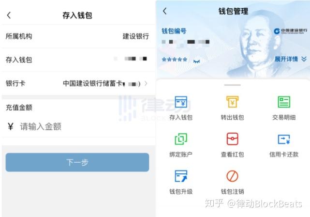 tp钱包如何兑换_钱包兑换流动性不足_钱包兑换币手续费太高