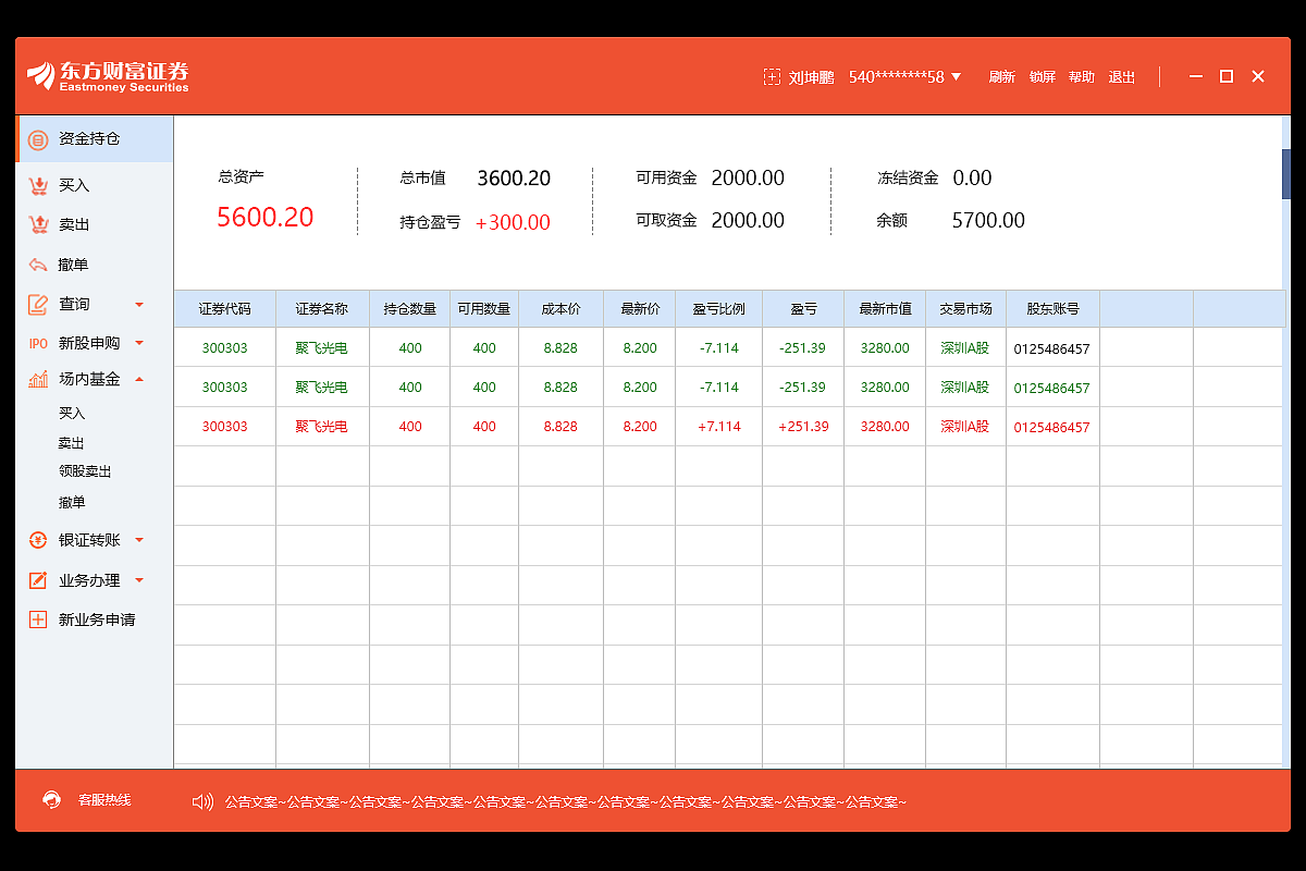 imtoken卖出_imtoken里的币怎么卖掉_imtoken币被转走