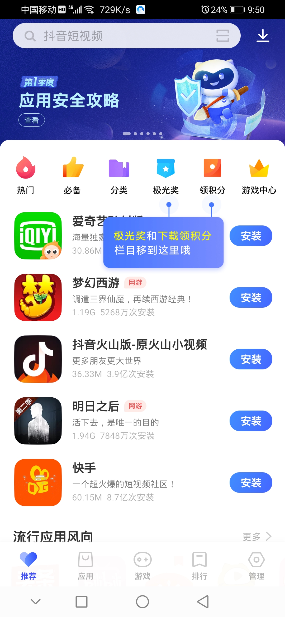 tp钱包怎么下载不了_钱包下载app_钱包下载官方最新版本安卓