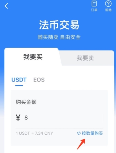 tp钱包怎么导入币安_tp钱包怎么导入币安_tp钱包怎么导入币安