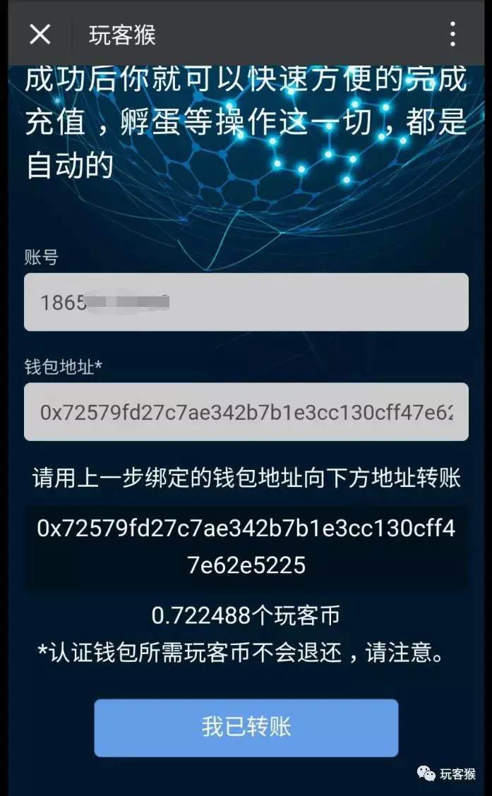 tp钱包怎么导入币安_tp钱包怎么导入币安_tp钱包怎么导入币安