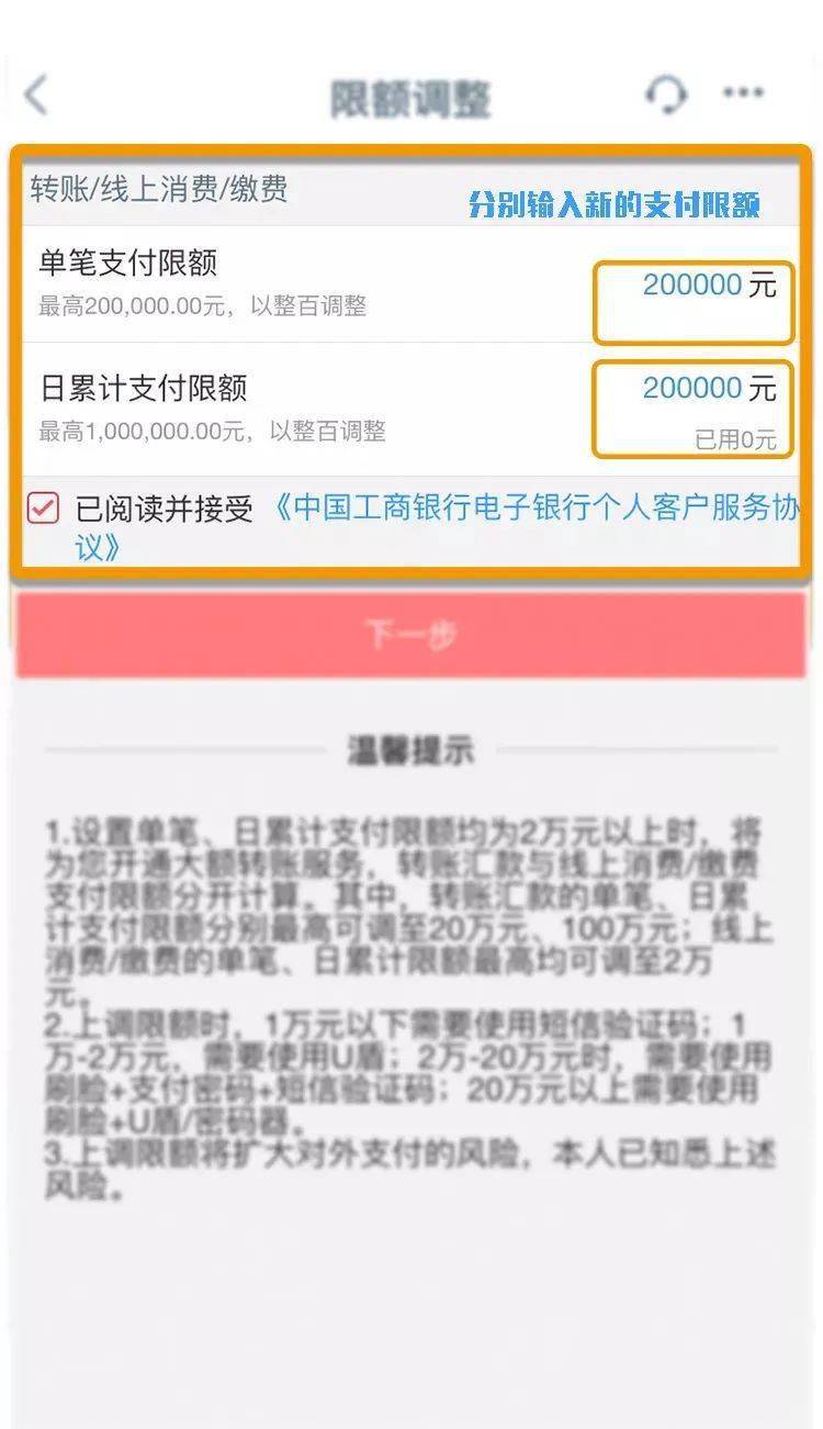 批量转账收入是什么意思_imtoken批量转账_批量转账部分退回怎么查明细