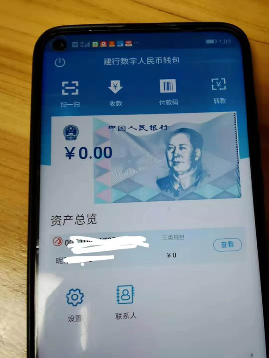 钱包下载官方app_tp钱包官网下载app正版_钱包官方下载